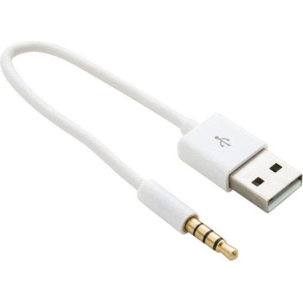 Кабель USB Charge & Sync для iPod Shuffle, 0.15m White